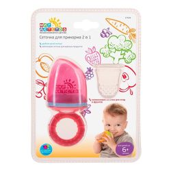 Мир Детства Сеточка для прикорма 2 в 1