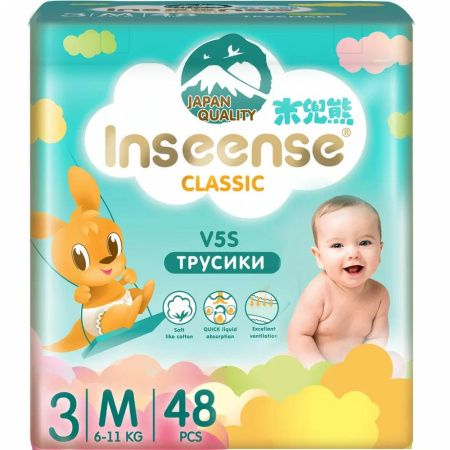 Inseense Трусики-Подгузники Classic Super тонкие V5S M (48 шт) (изумрудные) 6-11 кг