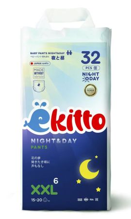 Ekitto Трусики-подгузники Night-Day (XXL) 32 шт 15-20кг