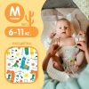 JOONIES Standard Подгузники-трусики, размер M (6-11 кг), 52 шт.