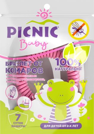 Picnic Baby Репеллентный Браслет от Комаров {с 2 лет} (40шт в блоке) Т