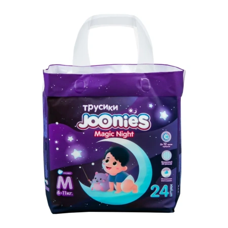 JOONIES Magic Night Подгузники-трусики, размер M (6-11 кг), 24 шт. 6-11кг JOONIES Magic Night Подгузники-трусики, размер M (6-11 кг), 24 шт. 6-11кг
