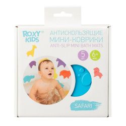 Roxy Kids Антискользящие мини-коврики для ванны Safari 5шт Roxy Kids Антискользящие мини-коврики для ванны Safari 5шт