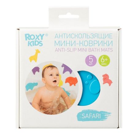 Roxy Kids Антискользящие мини-коврики для ванны Safari 5шт