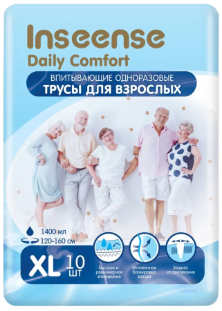 Inseense Трусики-Подгузники Daily Comfort Урологические ХL (120-160см) 1400мл 10шт