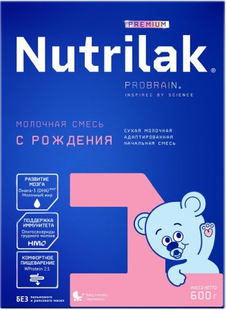 NUTRILAK Premium 1 {600г} - Молочная Смесь {с рождения} с Пребиотиками и Нуклеотидами 600г