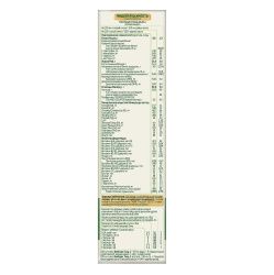 Bebelac Gold 1 Молочная Смесь на Основе Козьего Молока {с рождения} КАРТОН 350г.