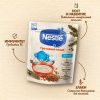 NESTLE Каша Молочная Гречневая {с 4 мес} 200г