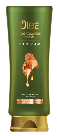 Olea Бальзам для Волос Роскошный Объем (флакон/флиптоп ) 400мл