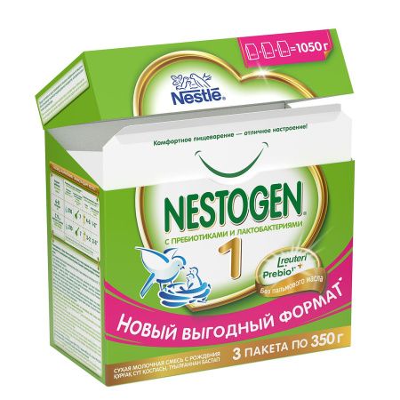 NESTOGEN -1 {3 350г} Молочная Смесь {с рождения} с Пребиотиками и Лактобактериями 1050г.