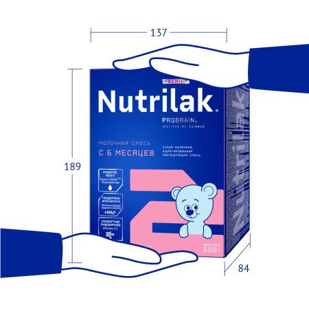 NUTRILAK Premium 2 {600г} - Молочная Смесь {с 6 мес} с Пребиотиками и Нуклеотидами 600г