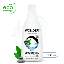 WonderLab Экошампунь Мужской 2 в 1 для всех типов волос 0,55 л