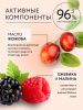 LULU Детский Шампунь -Кондиционер 3+ 300мл 3+