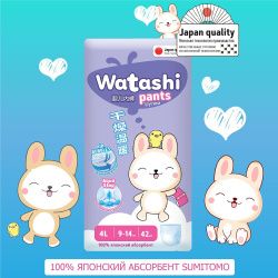 Watashi Трусики - Подгузники для детей L (42шт) 9-14кг