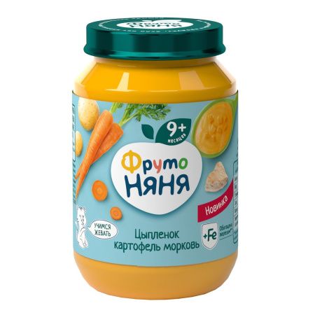 ФрутоНяня Пюре с Кусочками из Цыпленка, Моркови и Картофеля,обог Желез {с 9 мес} ст/б 190г.