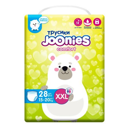 JOONIES Comfort подгузники-трусики, размер XXL (15-20 кг), 28 шт.