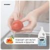 WonderLab Экогель для Посуды (нейтральный) {с дозатором} 1л