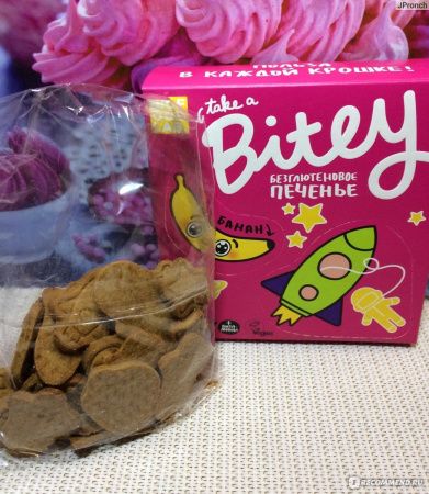 BITEY Печенье Банан Безглютеновое 125гр.