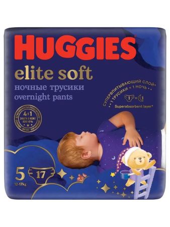 Huggies Elite Soft Ночные Трусики-Подгузники 5 {17шт} 12-17кг