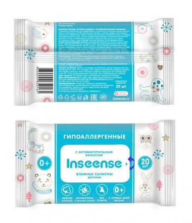 Inseense Салфетки влажные для детей с Антибактериальным эффектом 20шт Inseense Салфетки влажные для детей с Антибактериальным эффектом 20шт