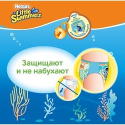 Huggies Трусики -Подгузники для плавания 3-4года (13шт) 7-15кг