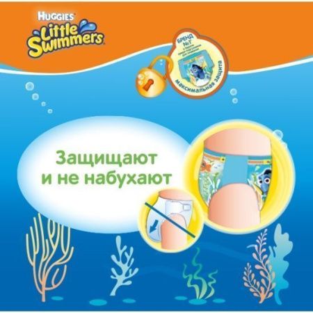 Huggies Трусики -Подгузники для плавания 5-6лет (13шт) 12-18кг Huggies Трусики -Подгузники для плавания 5-6лет (13шт) 12-18кг