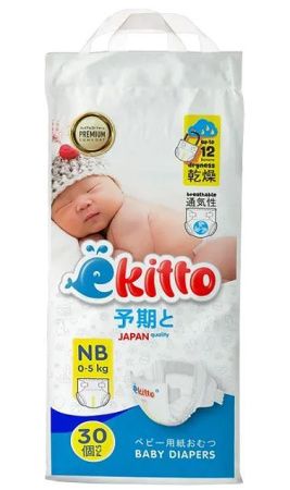 Ekitto Подгузники на липучках (NB) 30 шт 0-5кг