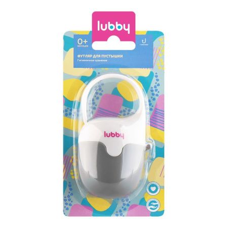 Lubby Футляр для Пустышки с крючком из ПП Lubby Футляр для Пустышки с крючком из ПП