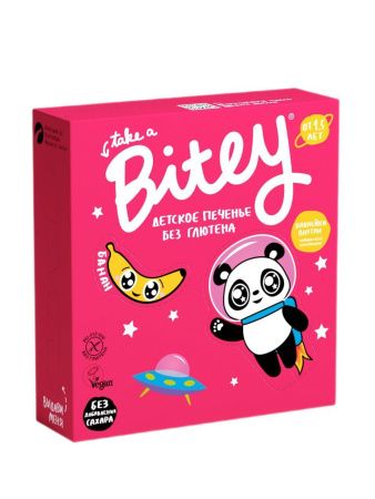 BITEY Печенье Банан Безглютеновое 125гр.-4шт