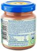 БАБУШКИНО ЛУКОШКО Пюре из Говядины со Свеклой Гномик {с 6 мес} 100г