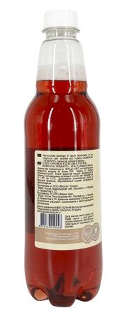 KOMBUCHA ROMANTIK+ Напиток на Чайном Грибе Лавандой и Шелковицей 0,555л KOMBUCHA ROMANTIK+ Напиток на Чайном Грибе Лавандой и Шелковицей 0,555л