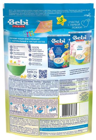 BEBI PREMIUM Каша Кукурузная Низкоаллергенная с Пребиотиками б/м {с 5 мес.} 200г BEBI PREMIUM Каша Кукурузная Низкоаллергенная с Пребиотиками б/м {с 5 мес.} 200г