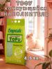 Наполнитель для кошачьего туалета Барсик TOFU / ТОФУ Зелёный Чай 4,54л