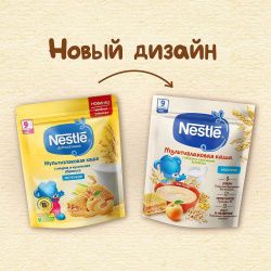 NESTLE Каша Молочная Мультизлаковая Мед Абрикос {с 9 мес} Doy Pack 200г.