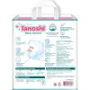 Tanoshi Трусики-подгузники XXL (26 шт) 17-25кг