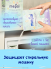 Mepsi Порошок стиральный на основе натурального мыла 2400гр
