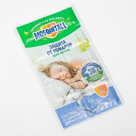 MOSQUITALL Пластины Нежная Защита для Детей от Комаров {с 3 лет} (48шт в блоке) Т10шт