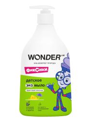 WonderLab Детское Экомыло (фруктовый лимонад) {с дозатором} 0,54л-2шт