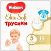 Huggies Elite Soft Трусики -Подгузники 5 {19шт} 12-17кг
