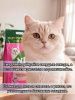 Наполнитель N1 Crystals For Girls Силикагель 5л
