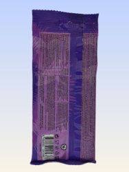 SWEETO Мармелад Жевательный Супер Кислый Ремешок Виноград 75г