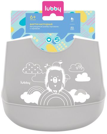 Lubby Нагрудник пластиковый с кармашком (серый)