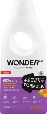 WonderLab Экогель для Стирки Цветного белья (мандарин и мята) {28 стирок} 1,4л