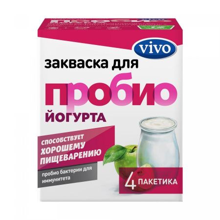 VIVO/ВИВО Закваска Пробиойогурт (0,5г. 4шт.) 2г