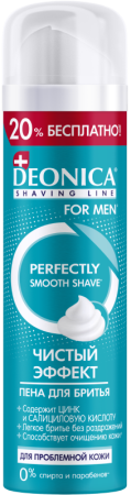 DEONICA FOR MEN Пена для Бритья Чистый эффект 240 мл