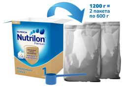 NUTRILON Premium 2 (2 600г) Молочная Смесь с Комплексом PronutriPlus для Иммунитета {с 6 мес} 1200г.