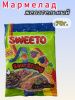 SWEETO Мармелад Жевательный Кислые Спагетти Фруктовый Микс 70г