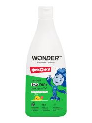 WonderLab Детский Экогель для Душа 2в1 (фруктовый мармелад) Фиксики 0,55л-2шт