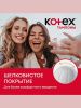 Kotex Тампоны Normal 16шт - 3 шт.