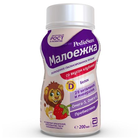 PEDIASURE Малоежка вкус Клубника (с 1 года до 10 лет) 200мл